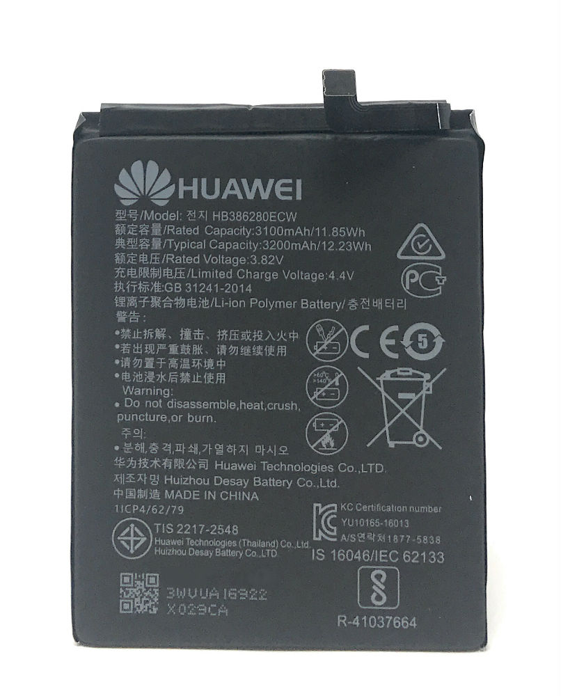 Acumulator original Huawei VTR-L09