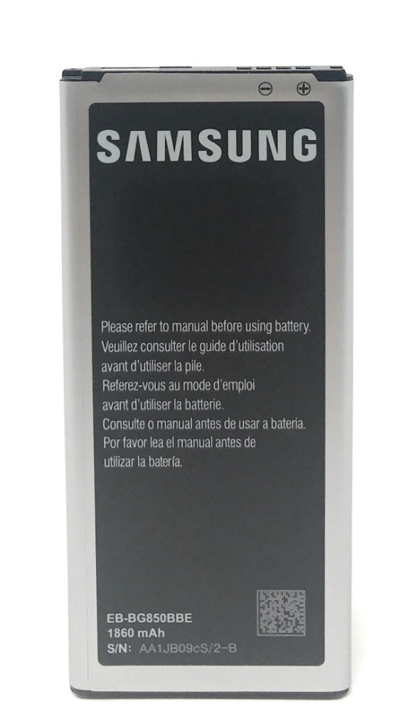 Acumulator original Samsung SM-G8509v