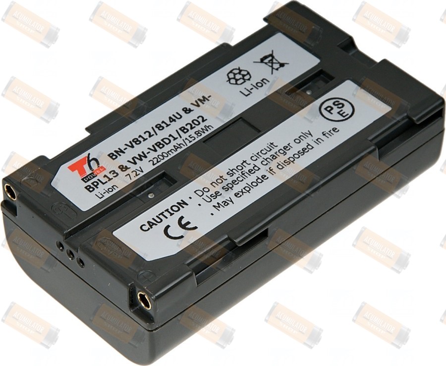 Acumulator compatibil Panasonic PV-DV710